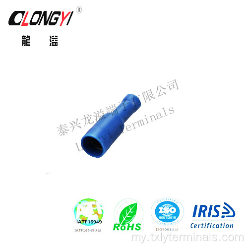 insulated Socket F2B Longyi Terminals ချိတ်ဆက်ထားသည်